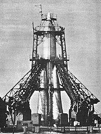 موشک حامل اسپوتنیک-۱ پیش از پرتاب